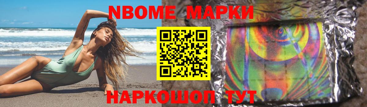 ЛСД экстази ecstasy Саратов